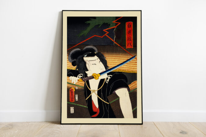 Toyohara Kunichika- Samurai