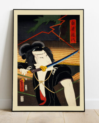 No Image Toyohara Kunichika- Samurai