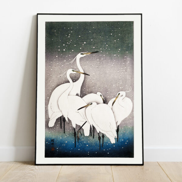 No Image Ohara Koson- 5 Haigrut