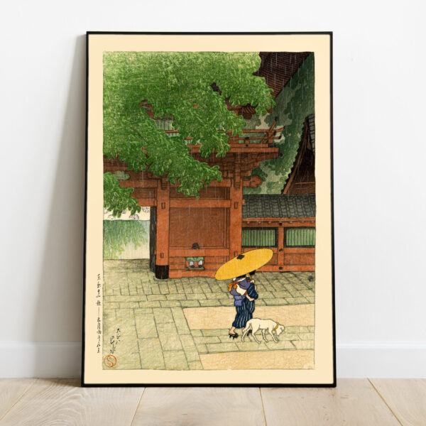 No Image Hasui Kawase- Suve esimene vihm