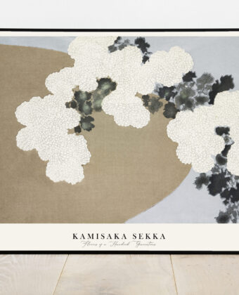 No Image Kamisaka Sekka- Lilled