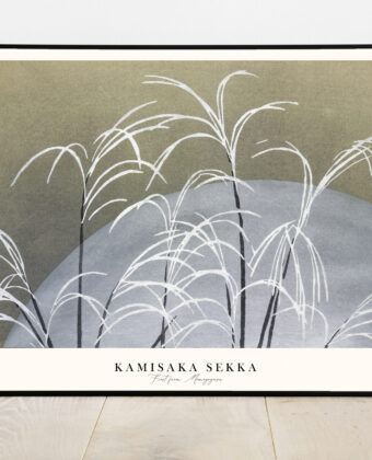 No Image Kamisaka Sekka- Härmatis