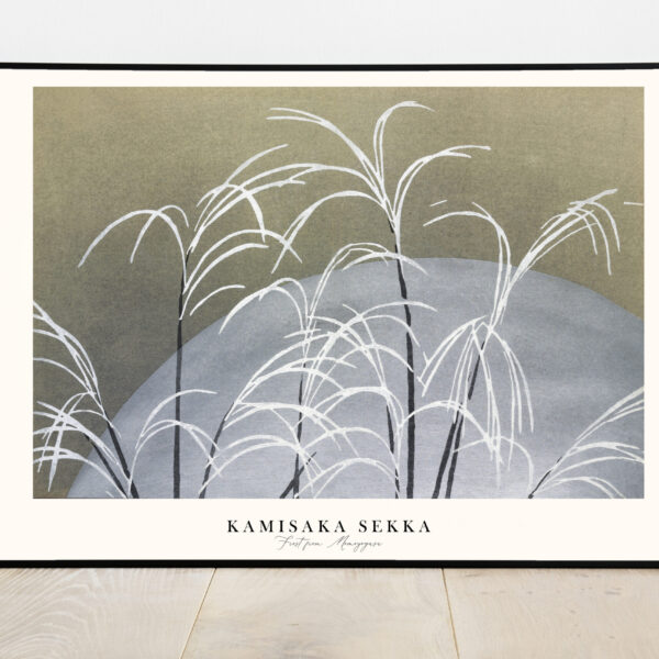 No Image Kamisaka Sekka- Härmatis