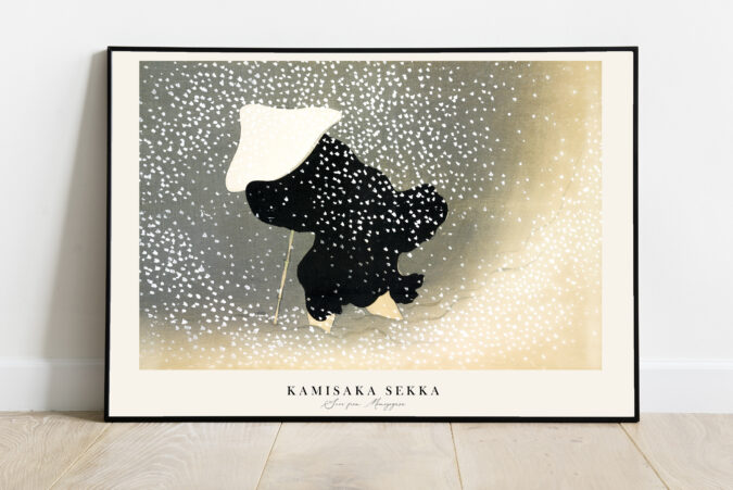 Kamisaka Sekka- Lumi