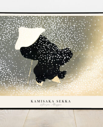 No Image Kamisaka Sekka- Lumi