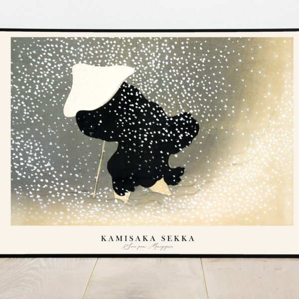 No Image Kamisaka Sekka- Lumi