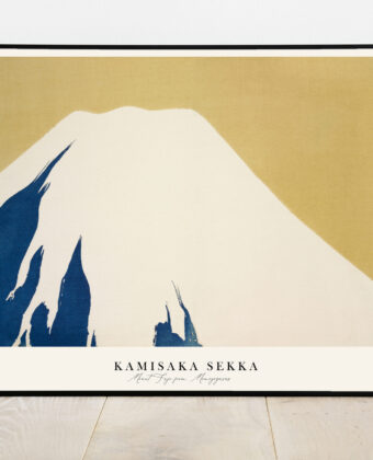 No Image Kamisaka Sekka- Fuji mägi