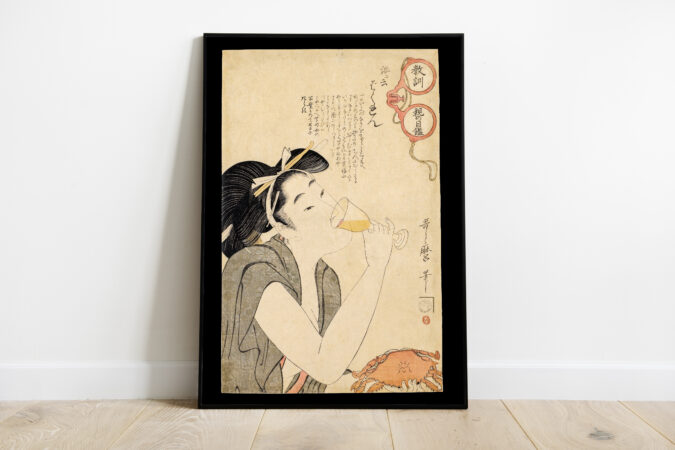 Kitagawa Utamaro- Nine joob veini