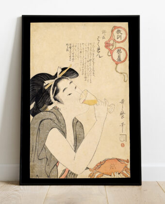 No Image Kitagawa Utamaro- Nine joob veini