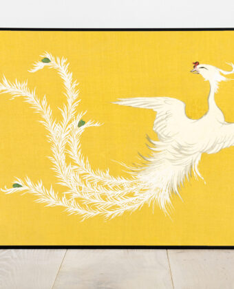 No Image Kamisaka Sekka- Valge fööniks