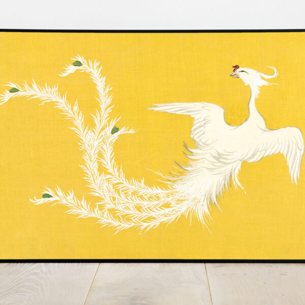 No Image Kamisaka Sekka- Valge fööniks