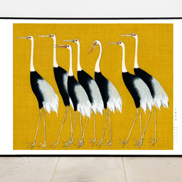 No Image Ogata Korin- Jaapani Õnnekured