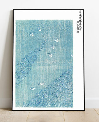 No Image Jaapan-Taguchi Tomoki II